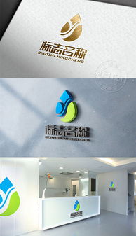 電子產(chǎn)品公司logo設(shè)計(jì) 創(chuàng)意靈感與技術(shù)服務(wù)融合